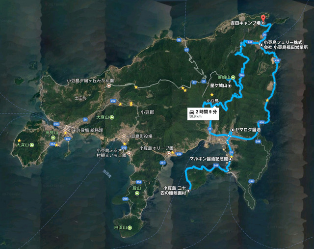小豆島マップ01.jpg